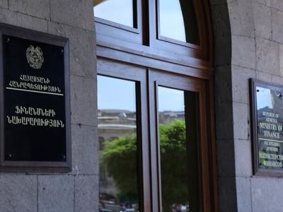 Минфин: Некоммерческие денежные переводы в Армению зафиксировали существенный спад