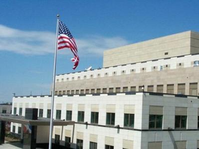 Посольство США в РА поздравило Армению с Днем Конституции