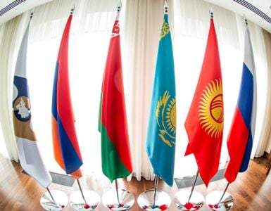 Следующее заседание межправсовета ЕЭК пройдет осенью в Ереване
