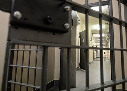 Специальное лечебное учреждение для осужденных: У депутатов имеются определенные опасения