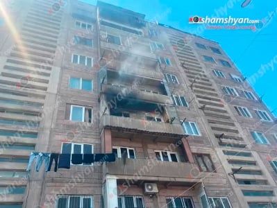 В жилом доме в Ереване произошло возгорание